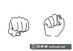 拳頭手勢簡筆畫教程
