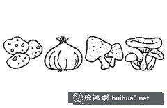 秋蔬菜簡筆畫圖賞