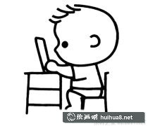 兒童閱讀溫馨插畫