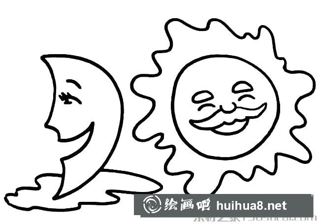 太陽和月亮簡筆畫圖片