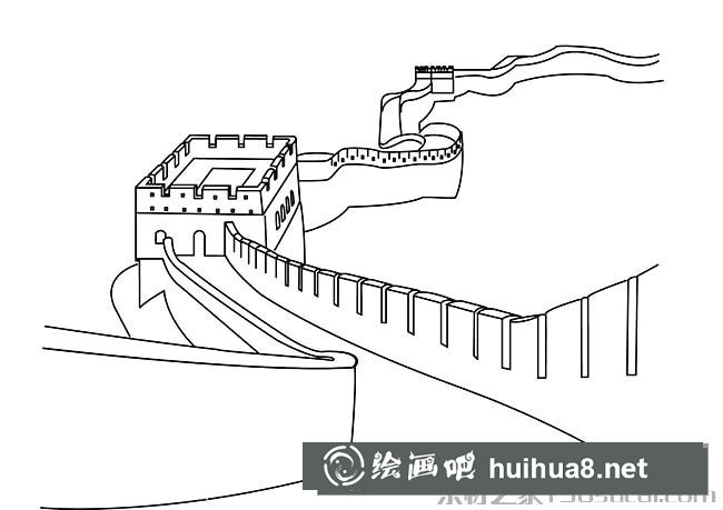 中國萬里長城簡筆畫圖片