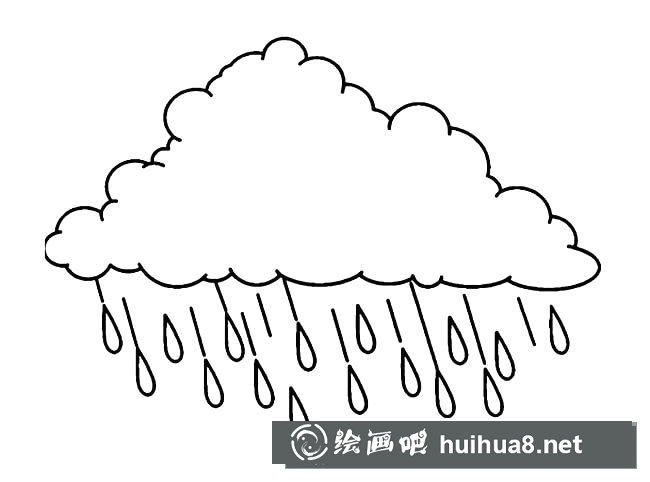下雨的云朵簡(jiǎn)筆畫