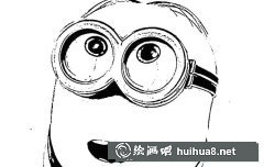 卡通小黃人簡(jiǎn)筆畫(huà)教程