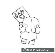 過(guò)年貼福字小孩簡(jiǎn)筆畫(huà)