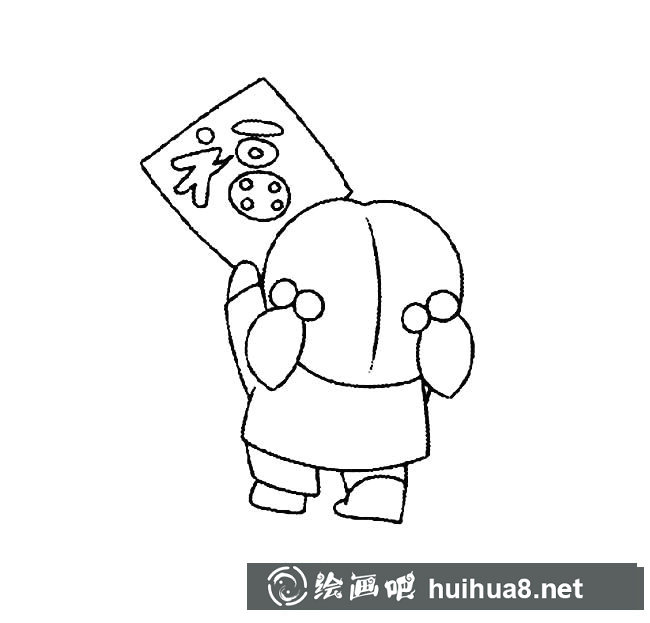 過年貼福字的小孩子簡筆畫圖片