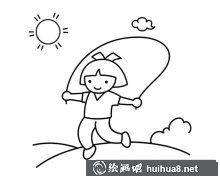 跳繩小女孩簡筆畫賞心悅目