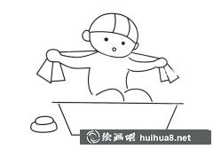 可愛洗澡童簡筆畫