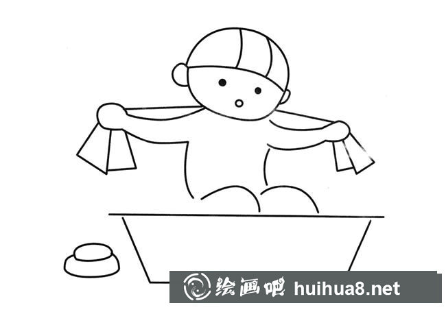 正在洗澡的小孩子簡筆畫圖片