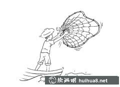 漁民撒網(wǎng)簡筆畫呈現(xiàn)