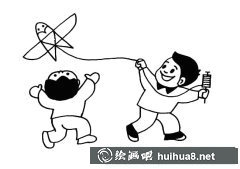 風箏下的童年時光