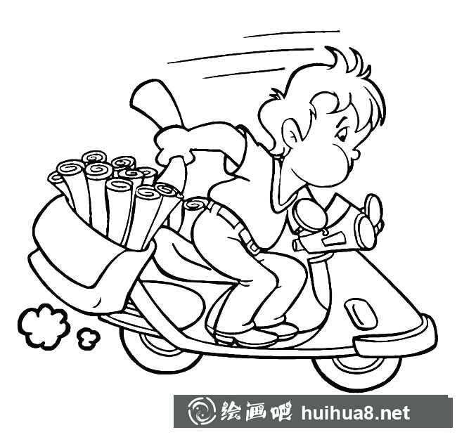 送報(bào)紙的帥哥簡(jiǎn)筆畫圖片