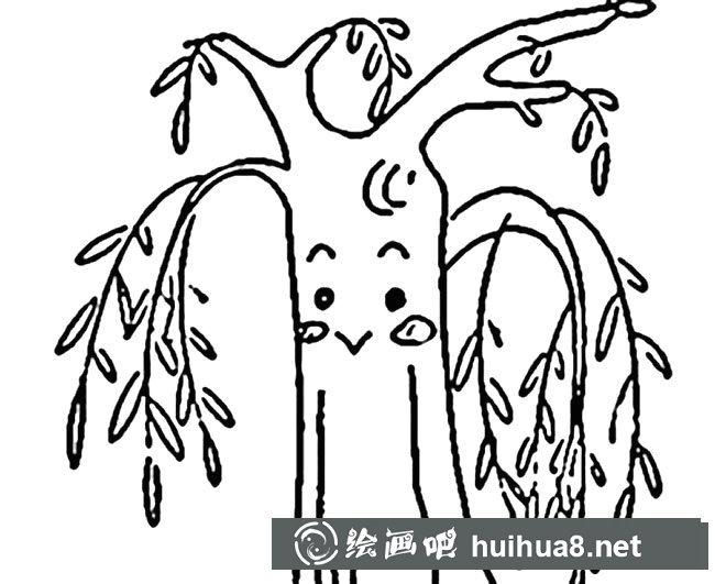 卡通柳樹植物簡筆畫步驟圖片大全