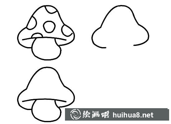 蘑菇蔬菜簡筆畫步驟圖片大全