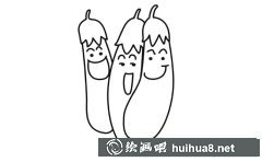 茄子蔬菜簡筆畫步驟圖解大全