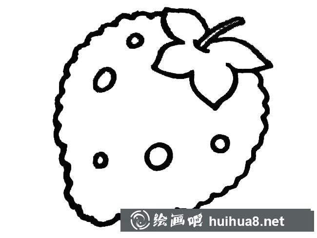 草莓水果簡(jiǎn)筆畫(huà)步驟圖片大全