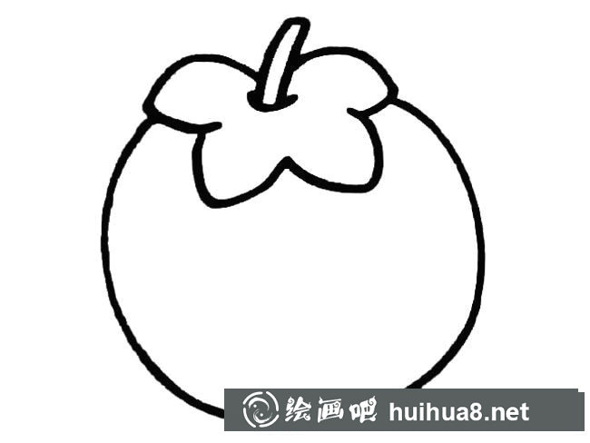 柿子水果簡筆畫步驟圖片大全