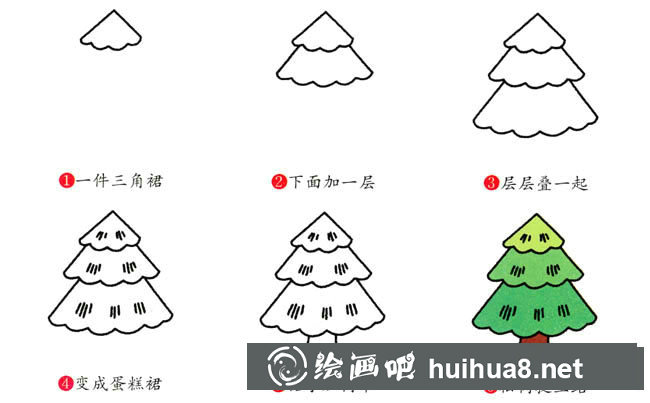 松樹植物簡筆畫步驟圖片大全