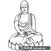 佛祖人物簡(jiǎn)筆畫(huà)步驟圖解大全