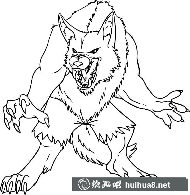 狼人人物簡(jiǎn)筆畫步驟圖片大全