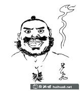 三國張飛簡筆畫步驟圖解大全