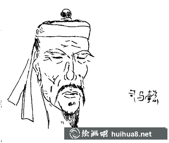 三國英雄司馬懿人物簡筆畫步驟圖片大全