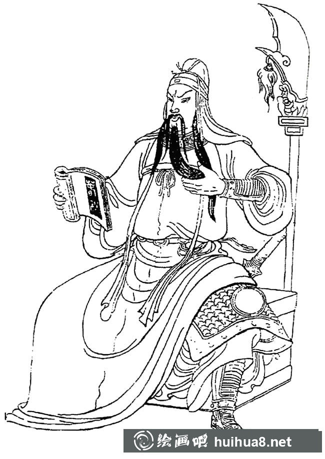 美髯公關(guān)羽人物簡筆畫步驟圖片大全