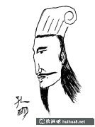 三國(guó)孔明英雄簡(jiǎn)筆畫(huà)步驟圖解