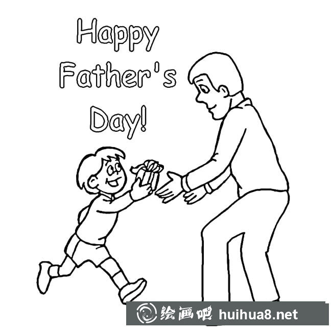 父親節(jié)父子人物簡(jiǎn)筆畫(huà)步驟圖片大全二