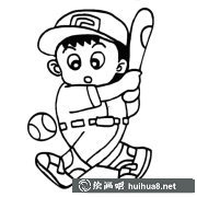 棒球運動員人物簡筆畫步驟圖解大全