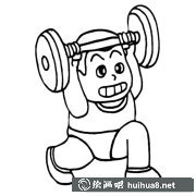 舉重運動員人物簡筆畫步驟圖解大全