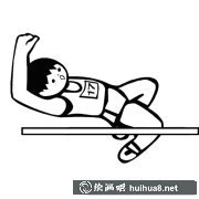 跳高運動員人物簡筆畫步驟圖解大全