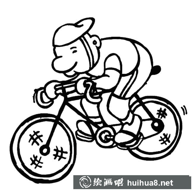 自行車運動員人物簡筆畫步驟圖片大全