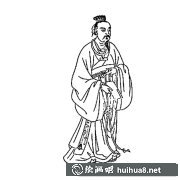 古代人物簡筆畫教程圖解集