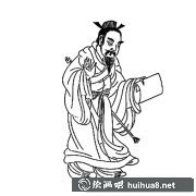 古代人物簡筆畫步驟圖解大全