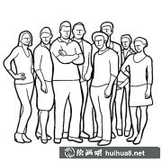 大合影人物簡筆畫步驟圖解大全