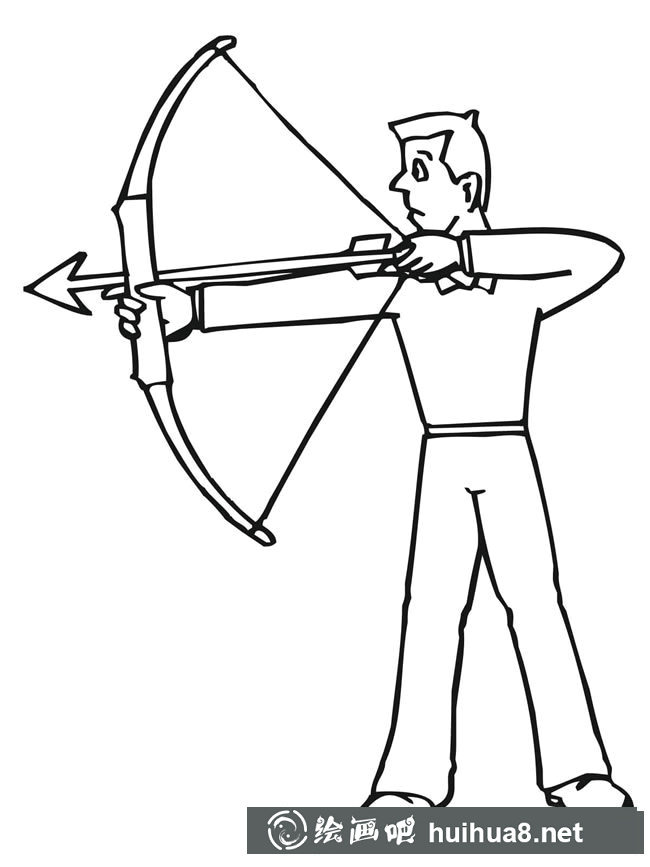 弓箭手準(zhǔn)備射擊
