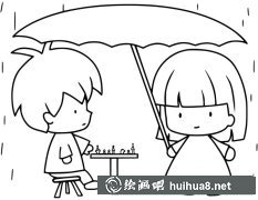 兩個(gè)小朋友下棋快樂(lè)時(shí)光