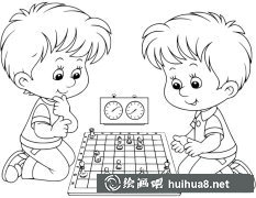 童趣對弈繪簡圖