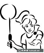 女生打羽毛球簡(jiǎn)筆畫教程