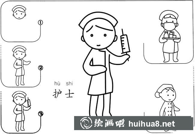卡通護士簡筆畫怎么畫的步驟圖