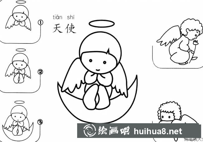 可愛(ài)天使簡(jiǎn)筆畫怎么畫步驟圖