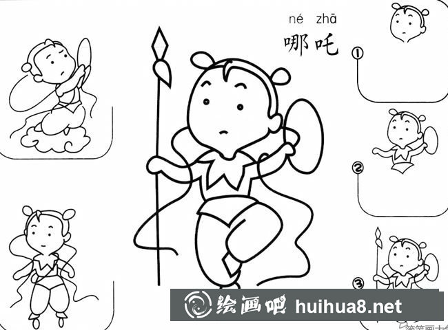 哪吒簡筆畫怎么畫 兒童畫哪吒簡筆畫怎么畫步驟圖解