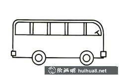 簡單公共汽車簡筆畫教程