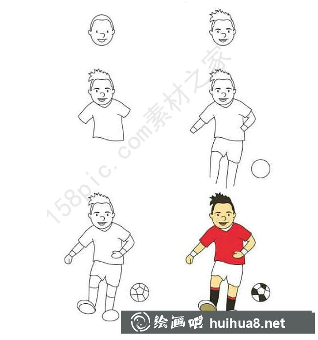 小男孩踢足球簡筆畫圖片