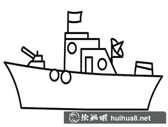 軍艦簡筆畫圖片