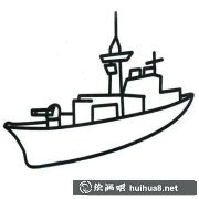 中國海軍軍艦繪畫圖賞