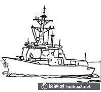 兒童導(dǎo)彈驅(qū)逐艦創(chuàng)意繪畫