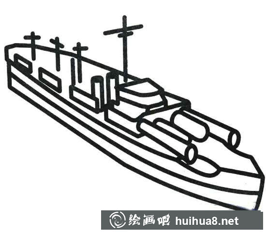幼兒學(xué)畫戰(zhàn)列艦簡筆畫圖片