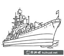兒童畫戰(zhàn)列艦簡(jiǎn)筆畫教程