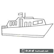 幼兒學(xué)畫(huà)輪船簡(jiǎn)筆畫(huà)教程